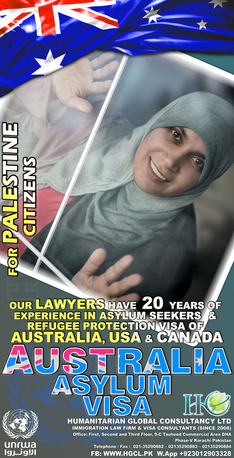Australia Asylum Visa PR NO IELTS NO BANK STATEMENT photo 3