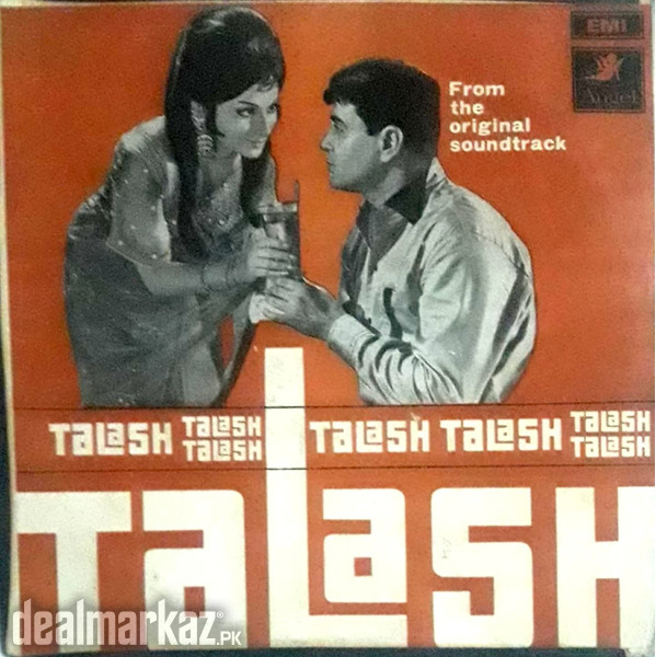 Angel Company's LP Records Available