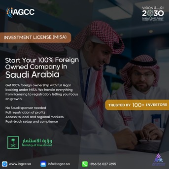 Business Setup In Saudi Arabia For Pakistanis | IAGCC Consultancy photo 1