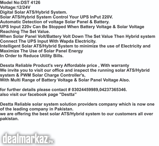 DST-4126 Solar Hybrid System Digital 12V,24V photo 4