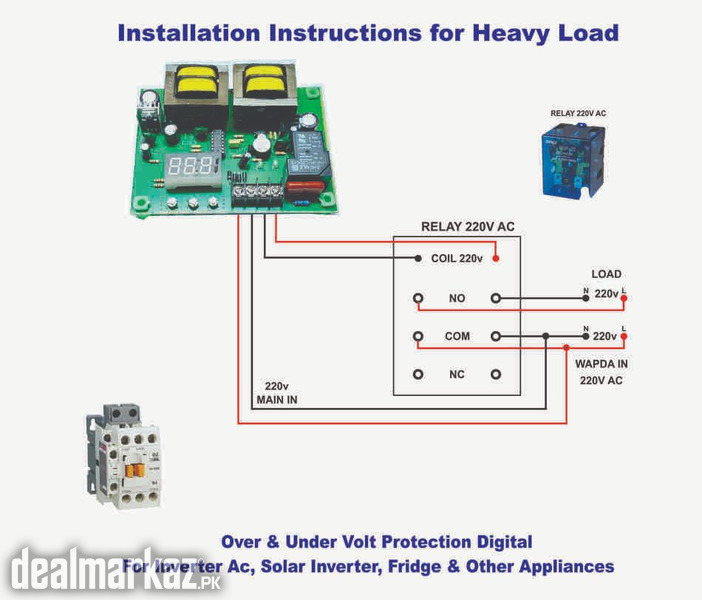 DTA-5060 Low High Voltage Protection Digital photo 4