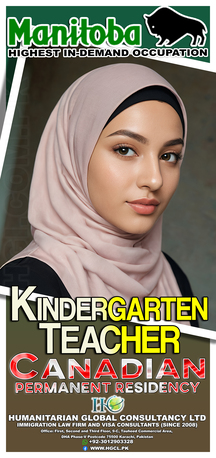 Manitoba Provincial Nominee Program Canadian PR photo 3
