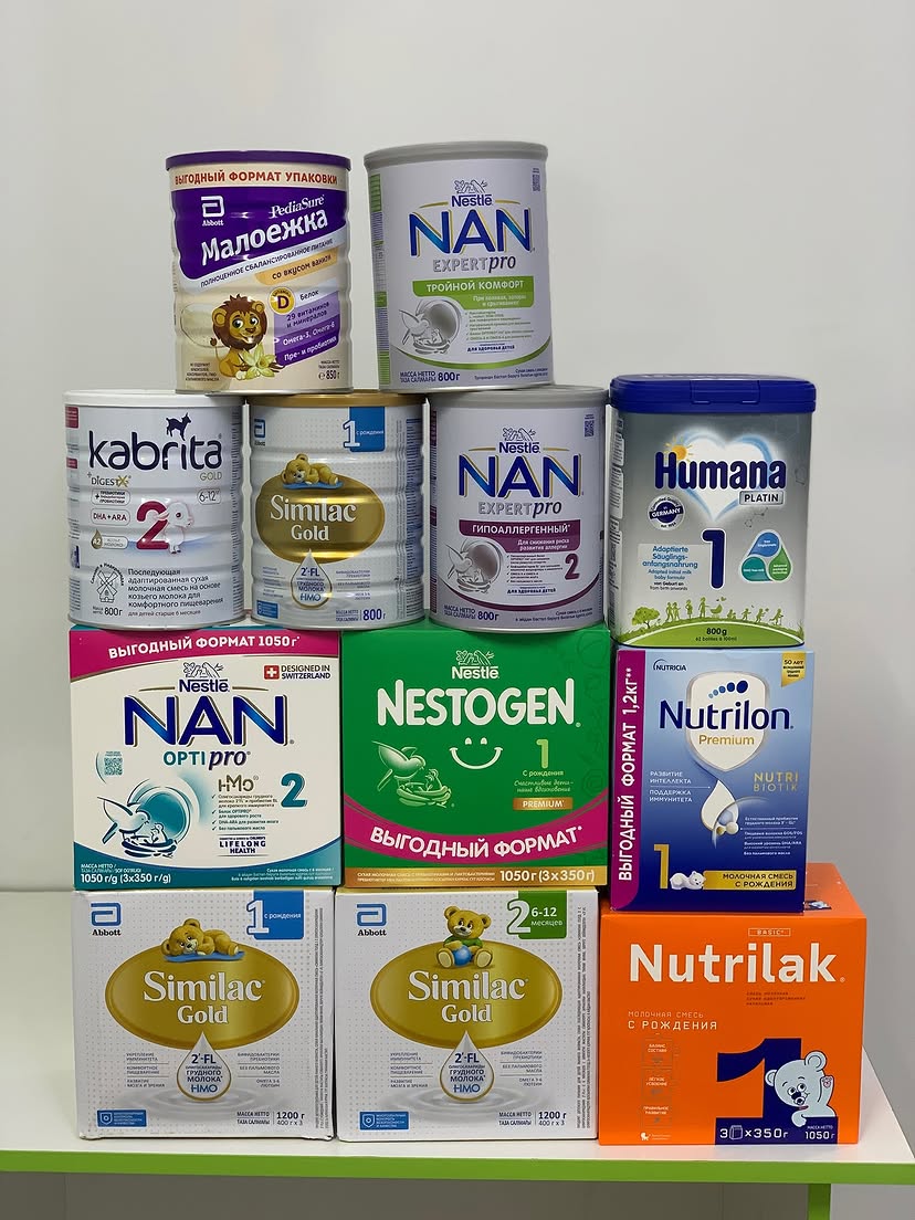 Wholesale Baby Milk Powder photo 2