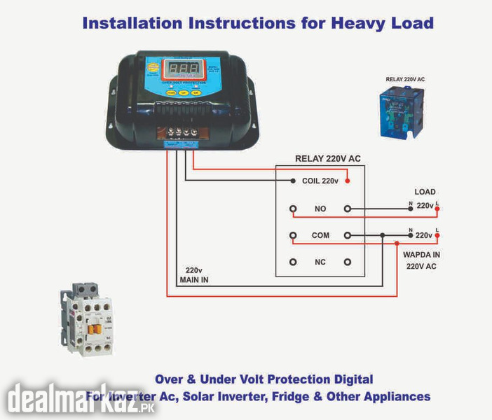 DTA-5060 Low High Voltage Protection Digital photo 2