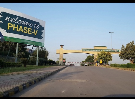 PKR 33500000,  500 Sq. Yard,  1 Kanal (500 Sq Yds) Plot Available In Sector F DHA 5 Islamabad photo 1