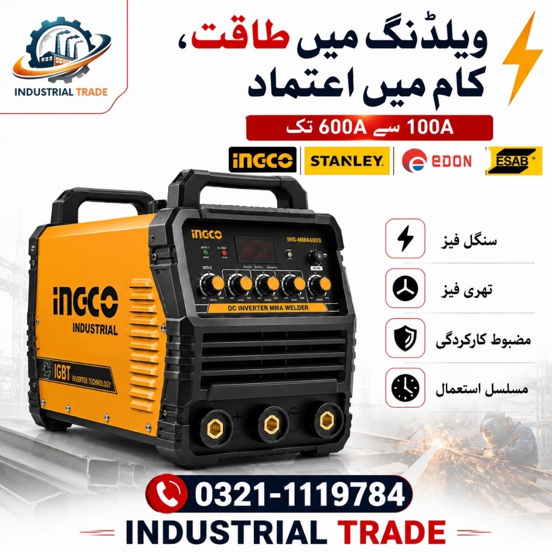 Brand ESAB Welding Machine | Products of Stanley, EDON also available