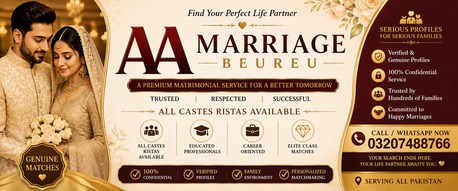 AA Marriage Bureau Pakistan – Genuine Rishtay For Educated Families photo 2