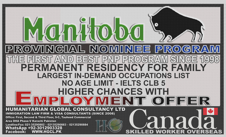 Skilled Worker Canada Visa For Provincial Settlement photo 3