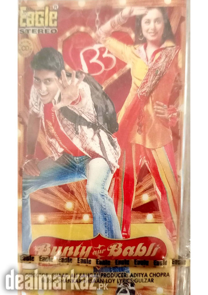 Pre Recorded Sealed Pack Audio Cassettes of Indian Films Sets photo 5
