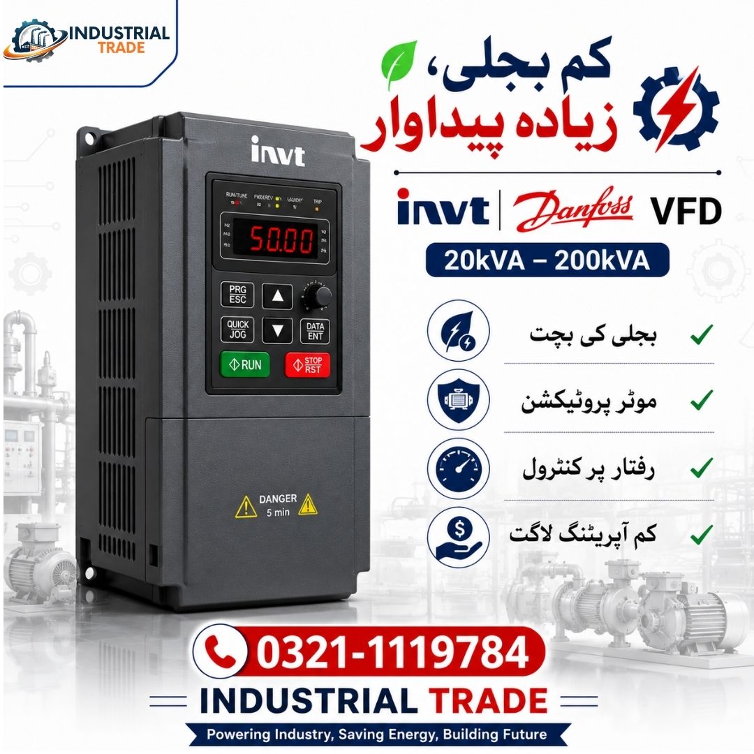 Brand INVT 4/5kW China assembled at wholesale in Pakistan | Free Deliv