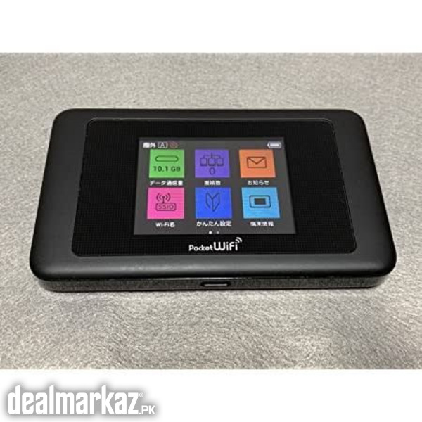 Huawei 4.5G 603HW Color Touch Screen Device.