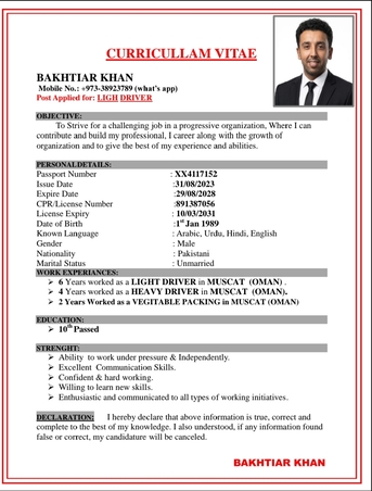 I Need Driving Job photo 1