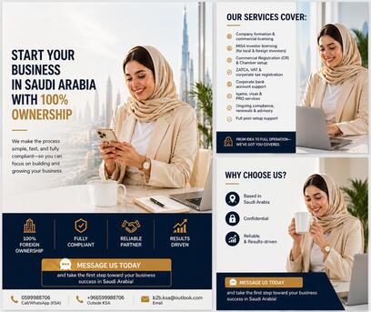 Start Your Business In Saudi Arabia ✅ 100% Foreign Ownership ✅Fast✅Simple✅Hassle-Free✅.../