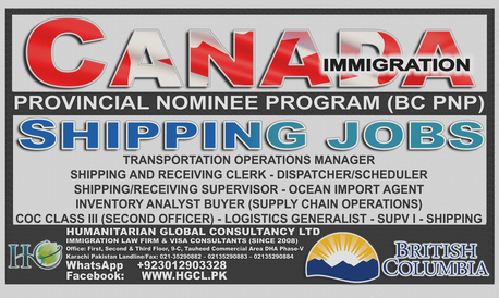 Canada Skilled Immigration Visa photo 5