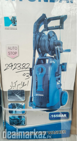 Hyundai Pressure Washer 165-Bar photo 1