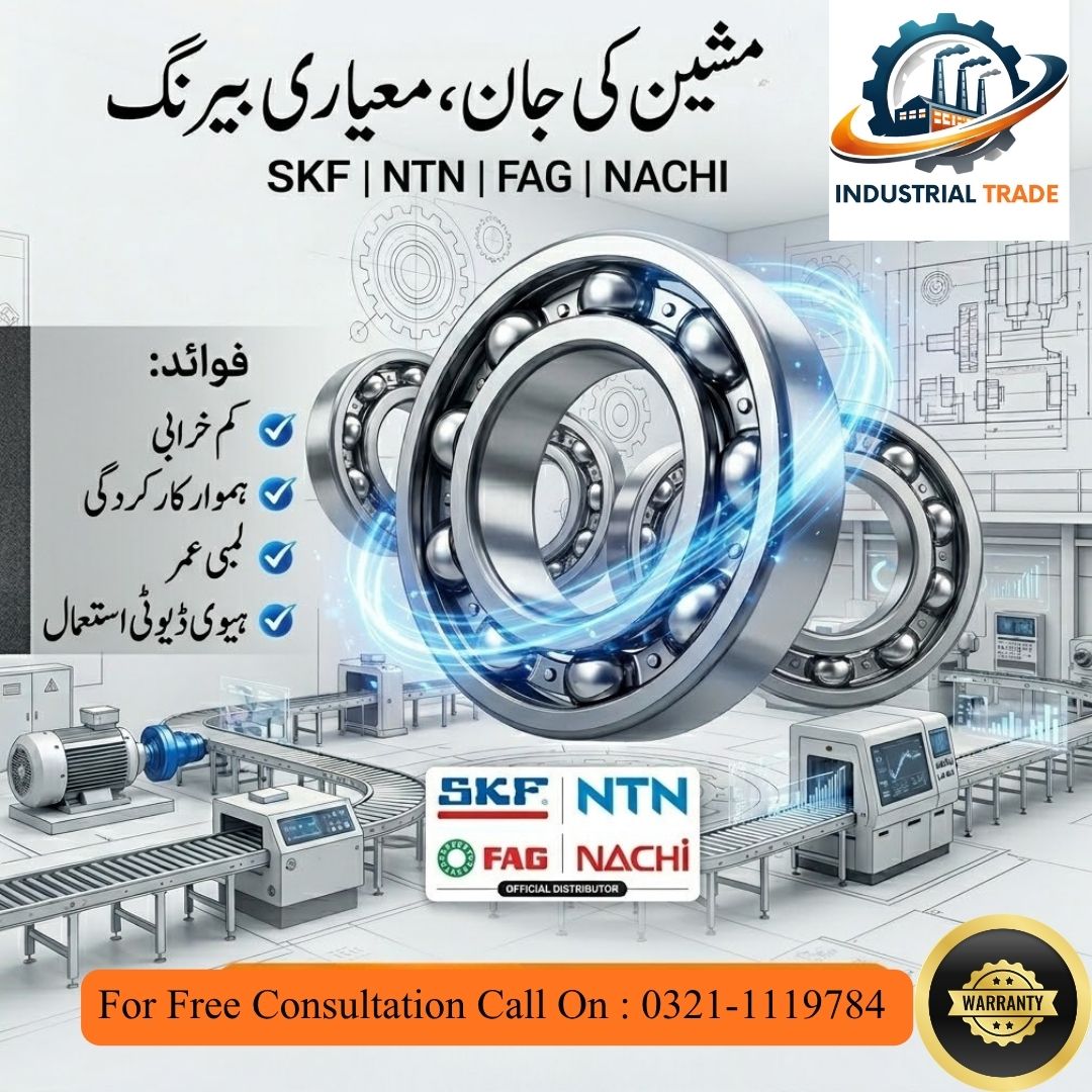 Brand NTN Bearing No. 6204 LLU | Bearings of NTN, SKF , FAG, NACHI