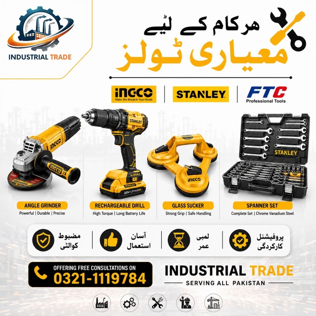 Re chargable Drill machine, Brand Stanley, At wholesale in Pakistan