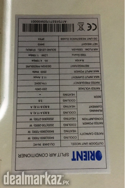 orient dc inverter 2.0 ton Ultron Plus Series photo 2
