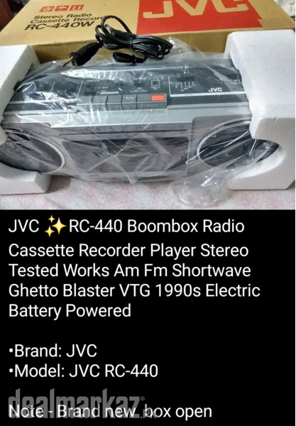 JVC RC-440 Boombox Radio Cassette Recorder