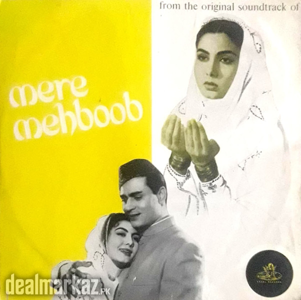 Angel Company's LP Records Available photo 5