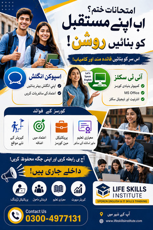 Classes For All photo 1