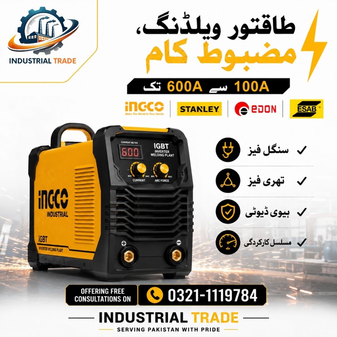 Brand INGCO welding plant 200 Amp | Welding machine at Wholesale