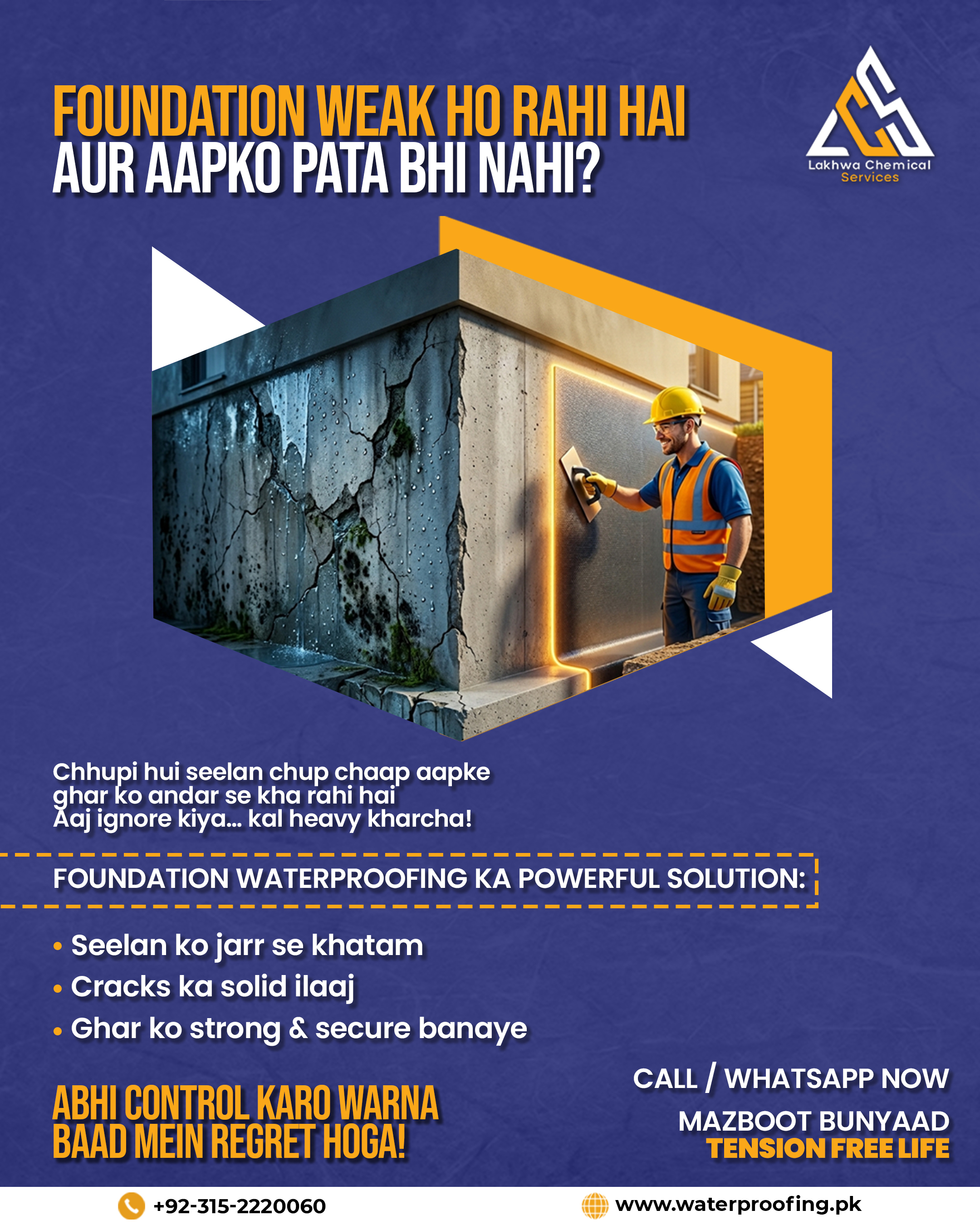 Foundation Waterproofing in Karachi – Protect Your Home