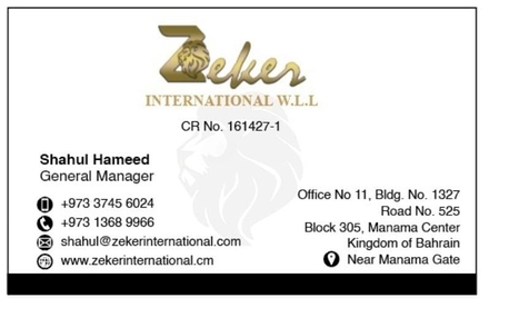 Bahrain Company Formation - Straightforward Pricing, No Extra Costs — Reliable Service You photo 1