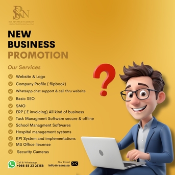 ERP Software & Systems Web Based (Full Control & Access)