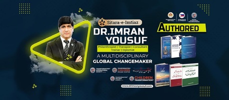 Dr Imran Yousuf photo 2