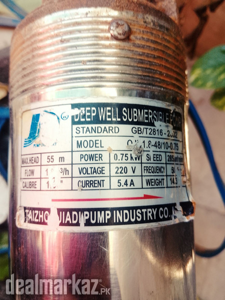 Mezile motor ha 180 ft capacity ha photo 3