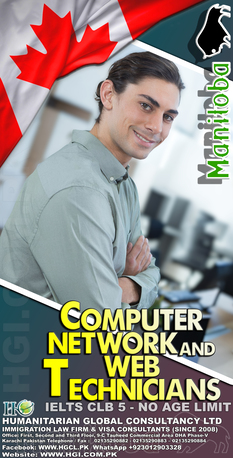 Canadian Skilled Immigration PNP Visa photo 4