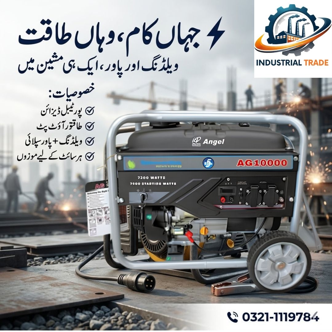Angel Welding Generators in Pakistan | Portable Power & Welding Soluti photo 1