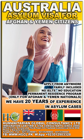 Australia Asylum Visa PR NO IELTS NO BANK STATEMENT photo 1