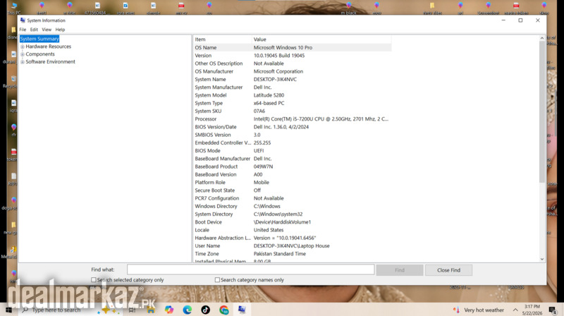 dell core i5 generation 7 photo 2