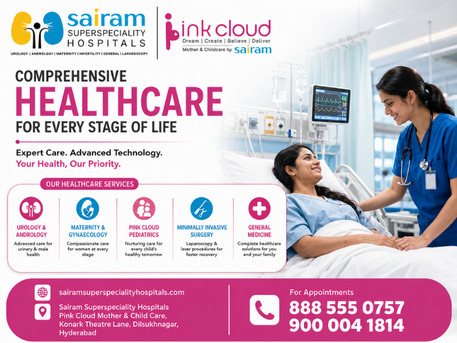 Best Super Speciality Hospital In Dilsukhnagar