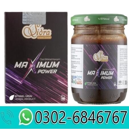 Buy Sidra Maximum Power Macun in Pakistan | 0302-6846767