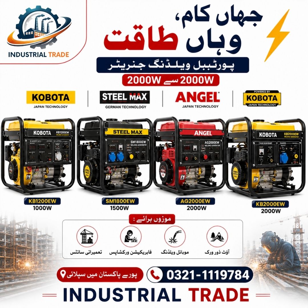 Looking for a portable welding generator in Pakistan for construction? photo 1