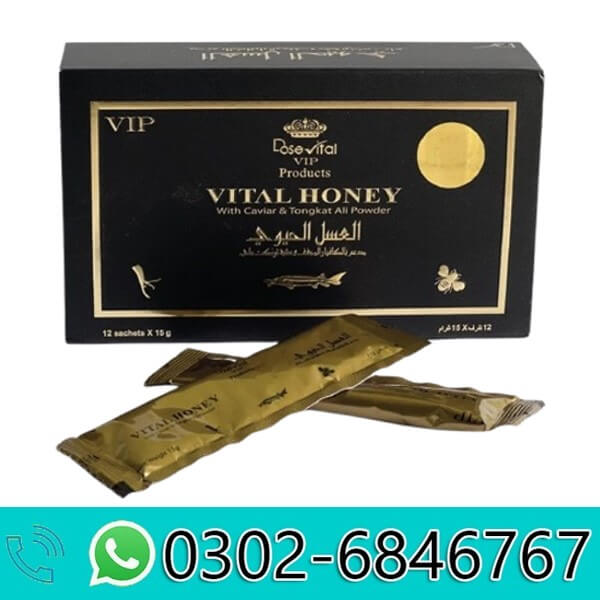 Vital Honey in Pakistan photo 1