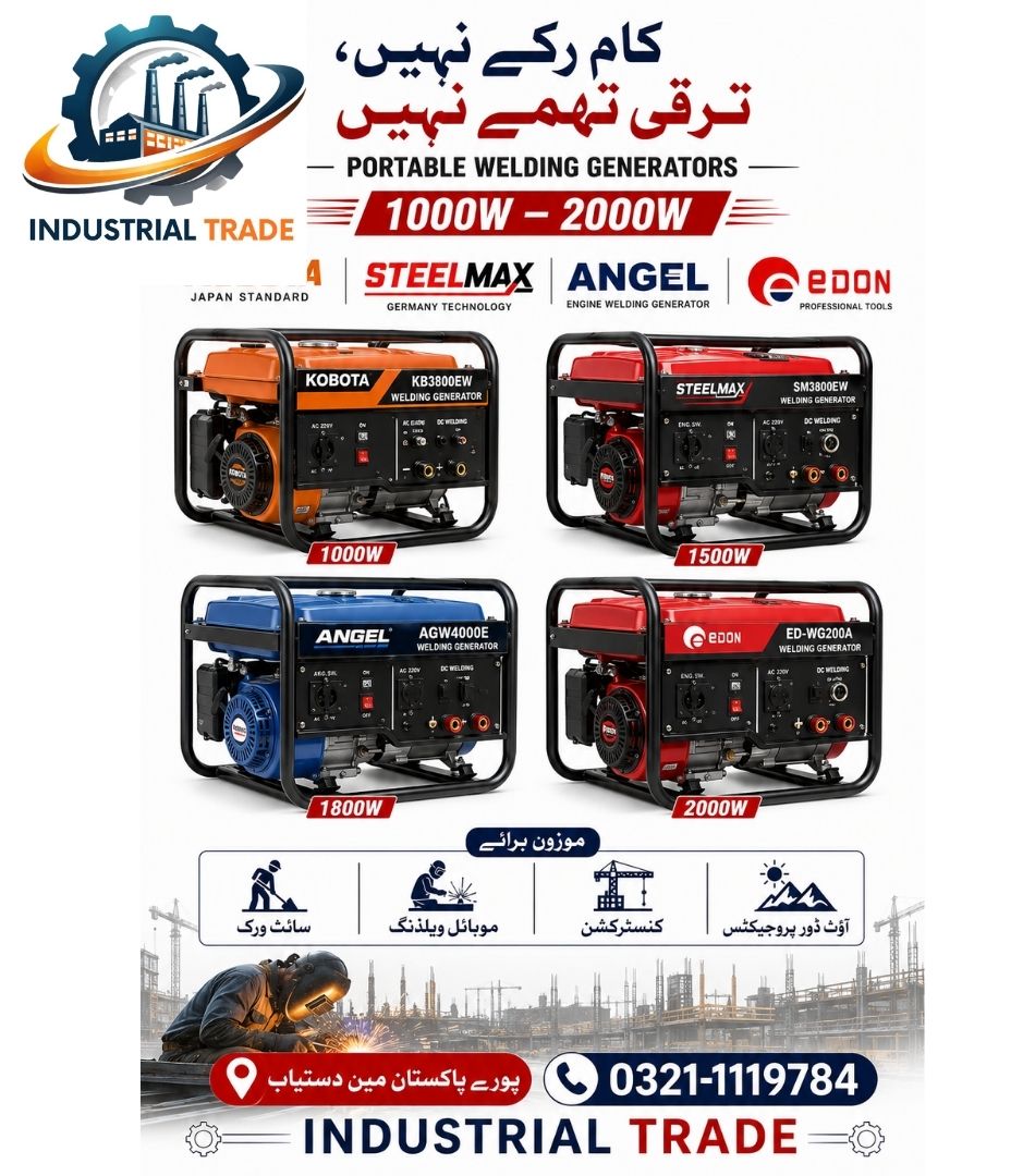 Industrial Trade offers Petrol Engine Welding Generators (1000W–2000W)
