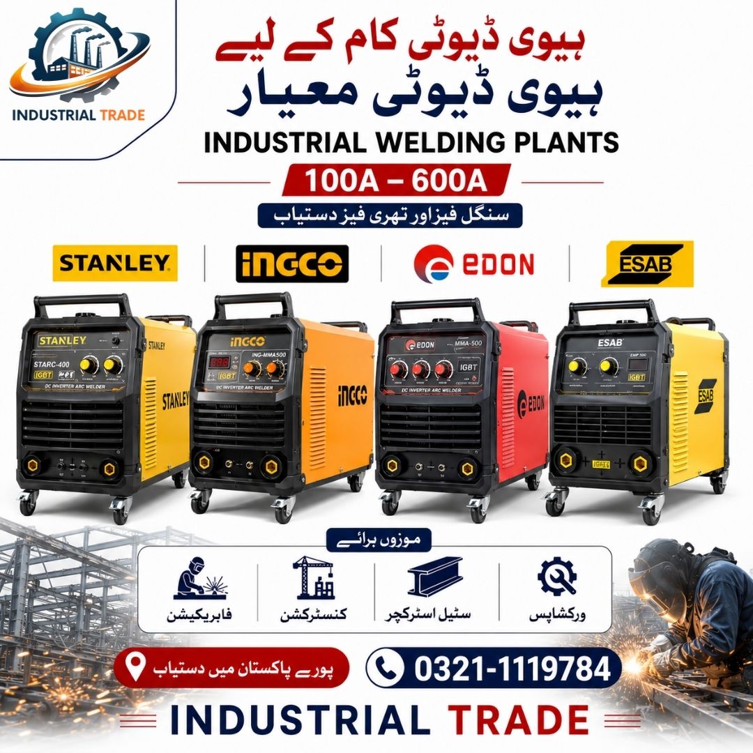 Welding Plants Built for fabrication workshops, steel structure compny photo 2