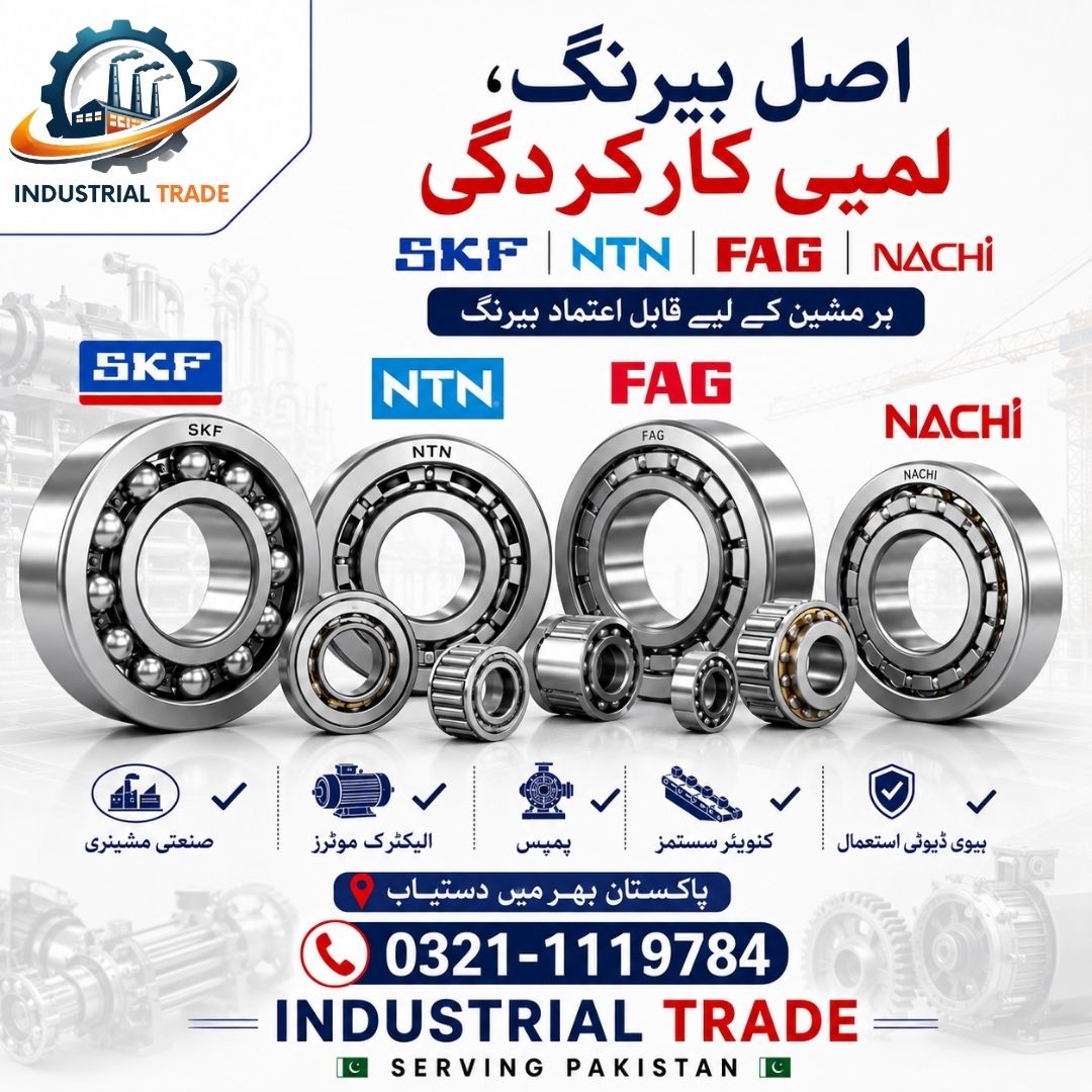 Brand NTN bearing No. 6309 C3, LLU origin Japan for sale in PAK photo 2