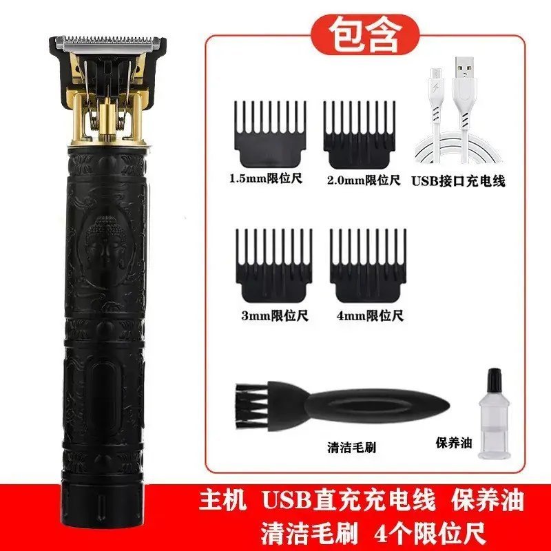 Multi-Function Electric Hair Clipper photo 3