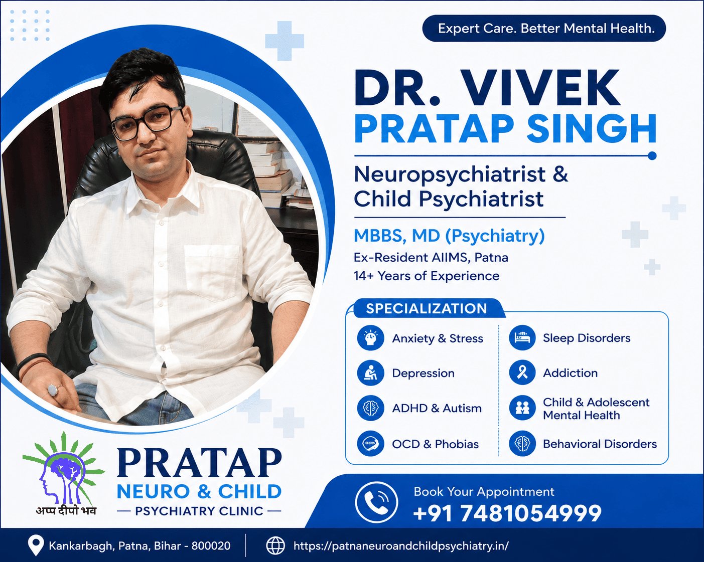 Psychiatrist in Patna – Your Mental Health Matters!